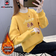AEMAPE加絨加厚衛(wèi)衣女裝2025冬季新款韓版寬松百搭半高領(lǐng)假兩件上衣潮 熒光黃_614小熊加絨  M _90-110斤