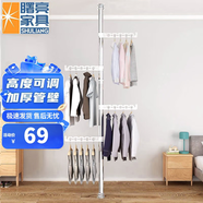 曙亮頂天立地晾衣架不銹鋼掛衣架落地室內免打孔伸縮折疊1.1-3.1米