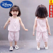 迪士尼（DISNEY）女童1夏裝0女寶寶夏天短袖衣服2洋氣3歲女?huà)雰和b夏季套裝韓版潮 粉紅色 XT線(xiàn)條系帶背心套裝 90cm【適合20-25斤】