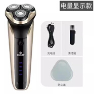 POREE飛科德國(guó)品質(zhì)電動(dòng)剃須刀2024新款男士充電式刮胡刀大功率胡須刀送 飛科原裝標(biāo)配【數(shù)顯電量】