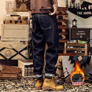 后琤美式牛仔褲男寬松休閑長(cháng)褲男士直筒褲春秋季阿美咔嘰彈力原色褲子 原色加絨款 33（150-165斤）