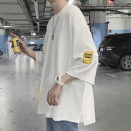 極溪t恤男夏季時(shí)尚潮流短7分袖男寬青少年校園風(fēng)冰絲衣個(gè)性潮流男 T04白色 M