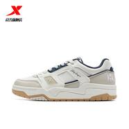 特步（XTEP）【門店同款】新暉板鞋男24冬季新款小白鞋皮面耐磨 香皮灰/帆白 41
