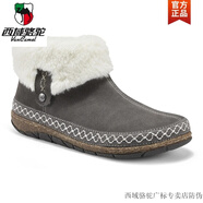 西域駱駝出加拿大反絨皮雪地靴男女加絨保暖軟木足弓支撐短靴防滑防水棉鞋 灰色(寬版-W)-駱駝官方品牌官網(wǎng) 44.5-US-12 建議44碼腳穿