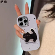 噠尚波點(diǎn)貓咪支架適用蘋果13手機(jī)殼15PLUS橢圓硅膠SE2可愛卡通XR軟套14Pro女款7全包防摔8 【紫底波點(diǎn)貓咪支架】軟殼 蘋果7/8/SE2