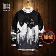 嘯都潮牌雪山馴鹿刺繡圣誕毛衣 男日系復(fù)古加絨加厚慵懶風(fēng)針織衫男裝 黑色加絨 L 偏大一碼