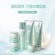 心維雅無極限補水保濕滋潤清爽潤膚露潔面乳保濕水新老包裝隨機發(fā) 潔面水潤膚露日霜晚霜眼霜