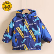 WALNUT DUCK小黃鴨時尚保暖棉服兒童新款冬季加厚棉衣連帽洋氣防水外套DK960 藍色 140（建議身高130-140）