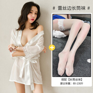 少婦女士女生內(nèi)褲可插入式的私處開檔免脫絲襪情侶睡衣情趣睡衣性感內(nèi)衣制服誘惑激情套裝小胸床上服裝情侶用 白色【雪紡睡袍套裝】+蕾絲邊長筒襪 均碼：建議體重80-130斤