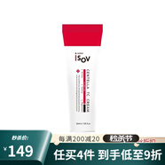 Tfit 【韓國院線】進口iso1v積雪草精華皮膚米加管理 TC霜鎮(zhèn)靜肌膚修復敏感霜