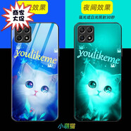 唐翰林 適用于榮耀X30i手機殼榮耀X30i硅膠玻璃保護套夜光鏡頭全包防摔網紅情侶保護套 榮耀X30i -夜光玻璃-小萌貓(帶膜)
