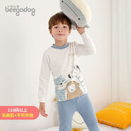 小狗比格兒童睡衣男秋衣秋褲純棉寶寶內衣套裝女春秋衣服 1475斑馬款 140 cm建議7-8歲/無(wú)肩扣