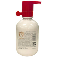 紅色小象牛油果保濕潤膚乳500ml 兒童身體乳液油寶寶霜嬰兒護(hù)膚露(無香精) 全家倍護(hù)潤膚乳400ml