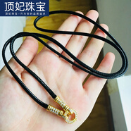 頂妃（DING FEI）泰國(guó)原版佛牌鏈保色蠟繩防汗佛牌掛繩多掛快拆扣吊墜繩 蠟繩金色扣款(泰國(guó)原版)  A28-108