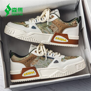 森馬男鞋春季2026新款透氣小眾設計休閑板鞋舒適百搭運動(dòng)潮鞋子男 卡其色【主圖款】 39碼（245mm運動(dòng)鞋尺碼）