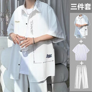 摘星少年美式復(fù)古短袖襯衫夏季休閑長褲套裝字母情侶襯衣港風(fēng)防曬休閑外套 白襯衫+白T+白褲 XL