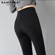 RAMPAGE高品質(zhì)純黑色高腰牛仔褲女2025夏季薄款彈力修身顯瘦百搭褲子女 黑色九分【優(yōu)質(zhì)面料】 26碼