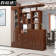 百裕達新中式酒柜小戶型屏風實木間廳柜1m進門玄關柜客廳隔斷柜雙面門柜 胡桃色 長寬高【90*40*200】厘米