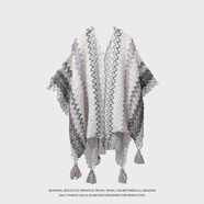 溪谷幽幽2024新款民族風(fēng)披肩草原旅游穿搭針織開(kāi)叉式斗篷披風(fēng)云南大理披風(fēng) 白粉色