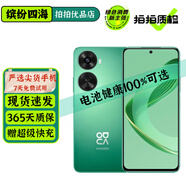 華為 nova11 /11Pro 華為nova11SE 二手手機 前置6000萬超廣角人像 鴻蒙系統(tǒng) 【nova11SE】11號色 8GB+256GB【嚴選電池效率100%】 99新