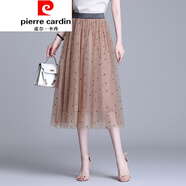 皮爾卡丹（pierre cardin）淺色半身裙紗裙女半身秋春垂感女士長裙碎花半裙蓬蓬裙女裝 卡其色 均碼