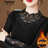 啄木鳥(niǎo)加絨加厚黑色打底衫女秋冬款內搭氣質(zhì)半高領(lǐng)大i碼上衣洋氣小衫 1858黑色蕾絲衫【加絨】 4XL