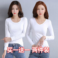 朵伶詩(shī)兒 【兩件裝】白色長(zhǎng)袖T恤女新款春秋季打底衫韓版修身內(nèi)搭純色上衣 長(zhǎng)袖圓領(lǐng)白+V白【2件裝】 L(適合100-110斤)