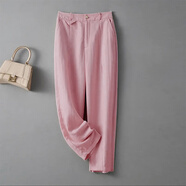 婳如嫣天絲亞麻哈倫褲女夏季薄款直筒高腰顯瘦小個(gè)子九分冰絲棉麻休閑褲 粉色 29/XL 建議116-125斤