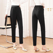 魔之韻九分褲女士西裝褲秋冬季新款顯瘦寬松休閑哈倫褲小腳煙管褲子802 黑色 S（75-90斤左右）