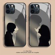 來(lái)無(wú)憂情侶款手機(jī)殼一對(duì)任意機(jī)型iPhone16高級(jí)感11男女OPPO小米14蘋果13promax華為12榮耀vivo全包15plus 左598右599【留言】機(jī)型 一對(duì)2個(gè)【左圖+右圖】高清玻璃殼【留