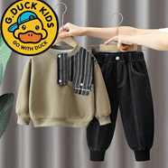 G·DUCK KIDS小黃鴨男童秋裝套裝新款春秋兒童潮牌帥氣衛(wèi)衣時髦寶寶洋氣兩件套 軍綠色【春秋款套裝】 90(建議85厘米左右)