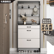 長(cháng)典全實(shí)木超薄翻斗鞋柜家用門(mén)口帶衣架窄玄關(guān)柜大容量?jì)ξ锖?jiǎn)約門(mén)廳柜 兩門(mén)+衣架70長(cháng)24寬180高 自己安裝（全實(shí)木）