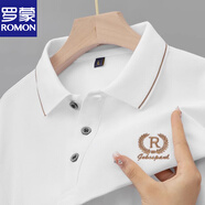 羅蒙（ROMON）高端冰絲夏季刺繡POLO保羅衫男士商務(wù)休閑短袖t恤男翻領(lǐng)大碼上衣 R白色【主圖款】 L 50【建議125-140斤】