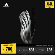 adidas哈登9代緩震回彈防滑boost籃球鞋 賽博金屬 阿迪達斯 賽博金屬     43
