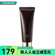佰草集（HERBORIST）屈臣氏佰草集典萃多維凝時(shí)潔面乳洗面奶100g *1件