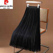 皮爾卡丹（pierre cardin）春秋季新款新款高腰顯瘦垂感網(wǎng)紗百褶半身裙仙女裙長裙中長款紗裙 黑色 S