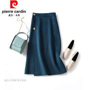 皮爾卡丹（pierre cardin）新款雙面毛呢裙子女秋冬半身裙包臀過膝中長款羊毛裙羊毛厚優(yōu)雅 墨藍(lán)色 XL 腰圍78-82