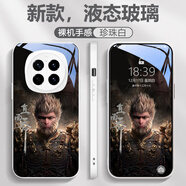 斯美 適用榮耀magic6手機殼magic6至臻版液態(tài)玻璃保護套magic5新款創(chuàng)意鏡頭全包防摔悟空圖案黑神話 榮耀Magic7【珍珠白-黑悟空天命D186】+膜 液態(tài)玻璃殼