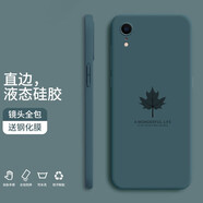 小寸心 蘋果xr手機殼iphonexs液態(tài)硅膠xsmax全包鏡頭防摔簡約軟殼楓葉時尚個性潮牌保護套 蘋果XR【暗夜綠-楓葉】