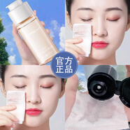 卡姿蘭（Carslan）卸妝油深層清潔細致毛孔卸妝乳水不油膩學生敏感肌可用溫和不刺激 30g卸妝旅行裝