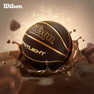 Wilson威爾勝SPOTLIGHT系列成人籃球室內(nèi)外通用黑金7號籃球