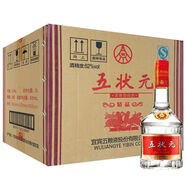 五糧液五糧液股份出品 五糧春 第二代濃香型白酒 高度糧食酒 52度 500mL 6瓶 五狀元精品
