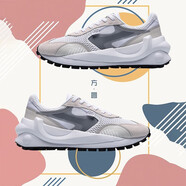 李寧方圓肖戰同款女鞋低幫運動(dòng)鞋新款舒適網(wǎng)面透氣防滑復古休閑阿甘鞋 標準白 白沙灰 凝雪灰034 35