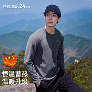 拓路者（Pioneer Camp）重磅t恤男長(cháng)袖圓領(lǐng)加絨冬季寬松商務(wù)休閑男士上衣保暖打底衫內搭 深灰 2XL