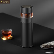 TOUCH MISS純鈦保溫杯男士高檔茶水分離泡茶杯子商務(wù)便攜養(yǎng)生水杯定制送禮 商務(wù)黑(禮盒裝）