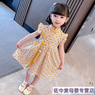 迪士尼女童連衣裙夏季2024新款時髦旗袍裙小童女寶寶兒童裝夏裝漢服裙子 黃色 90