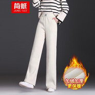 簡(jiǎn)蜓休閑褲女2026冬季新款加絨加厚雪尼爾闊腿褲女士直筒羊羔絨女褲秋 杏白色【加絨款南方過(guò)冬】 L (110-120斤左右)