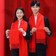 宮薰2025年會中國紅圍巾開業(yè)紅色圍巾公司新年頒獎活動春節(jié)聚會圍脖