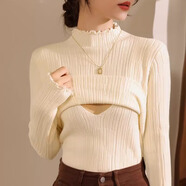 韻暖香哺乳衣上衣秋冬季外出辣媽款內(nèi)搭針織衫打底喂奶毛衣月子服秋款 奶杏色9066 L（105-120斤）