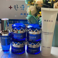 美主人【官方】美主人韓國(guó)醫(yī)生護(hù)膚品套盒提亮膚色修復(fù)肌膚補(bǔ)水上新去痘 韓國(guó)醫(yī)生六件套